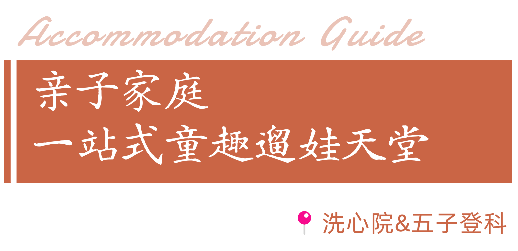 微信图片_20250424101554.png