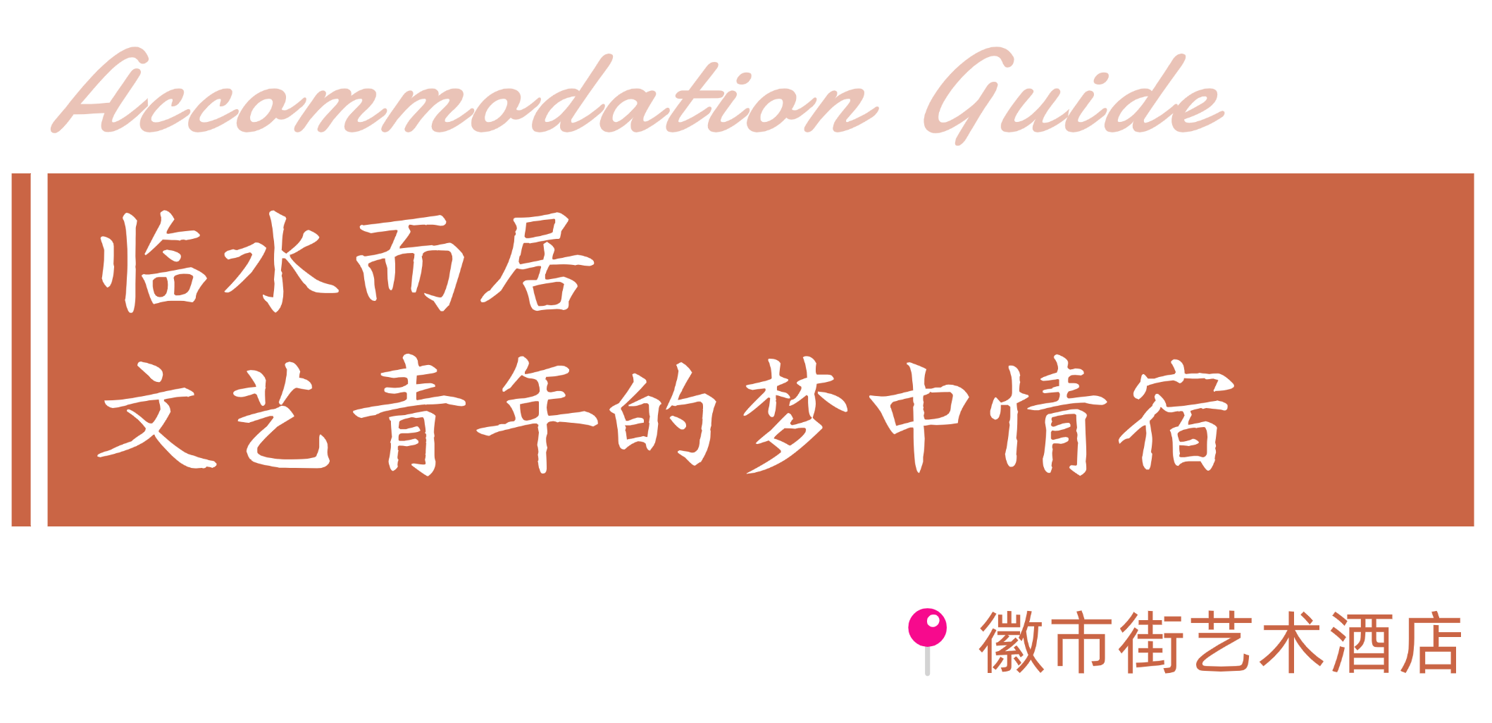 微信图片_20250424101524.png