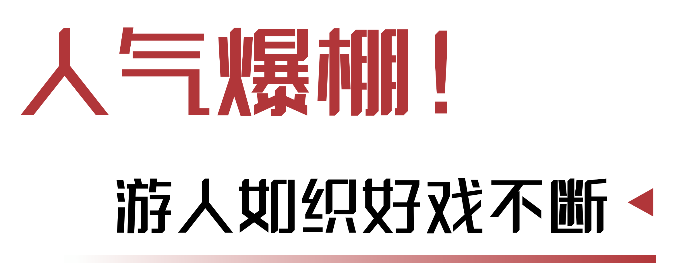 微信图片_20250510094502.png
