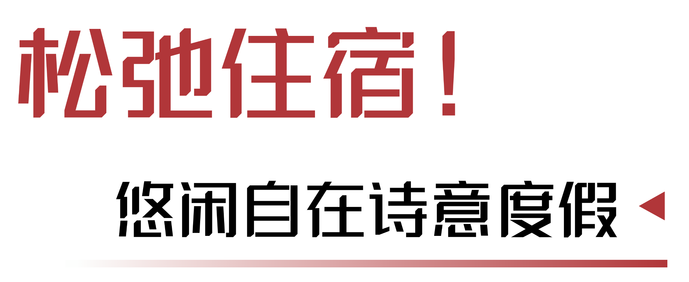 微信图片_20250510094640.png