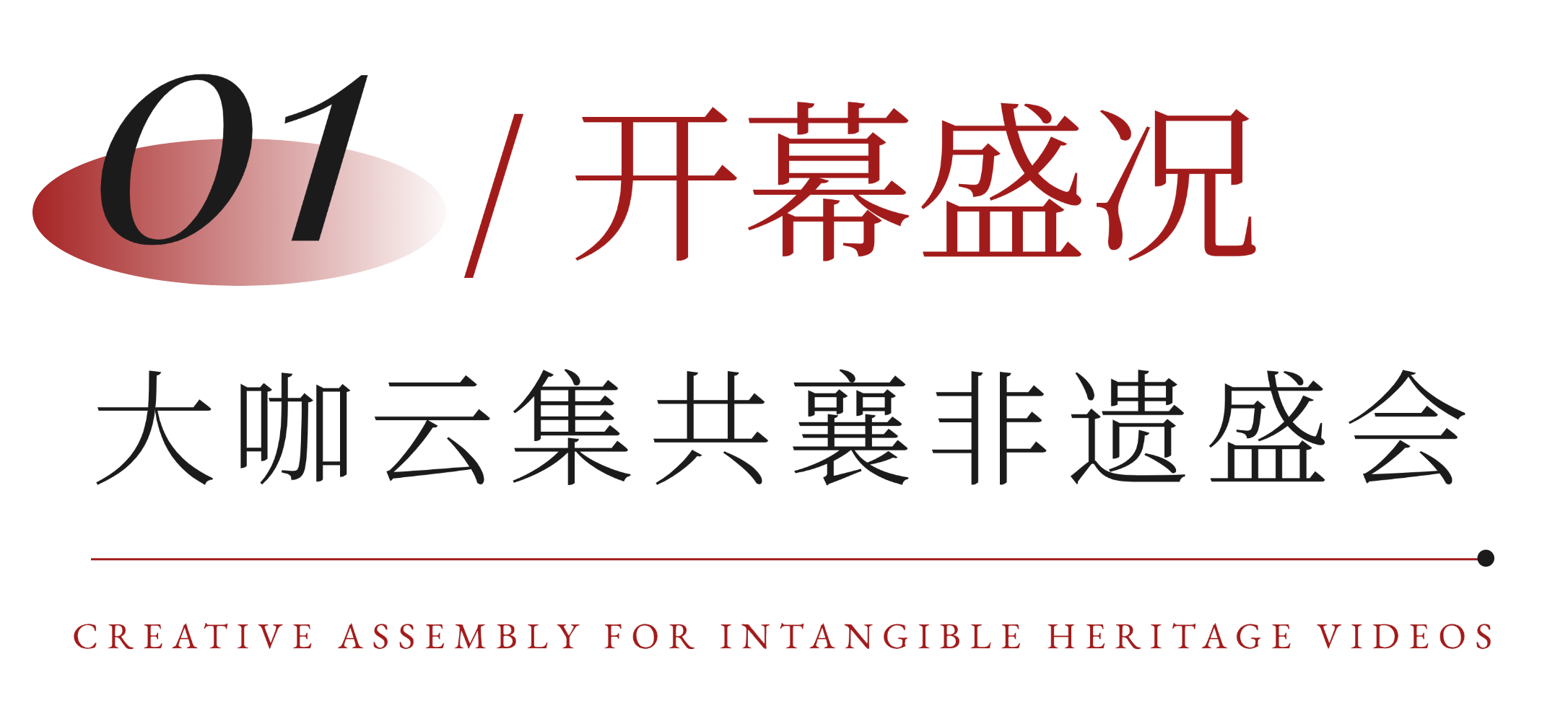 微信图片_20250526113027.png