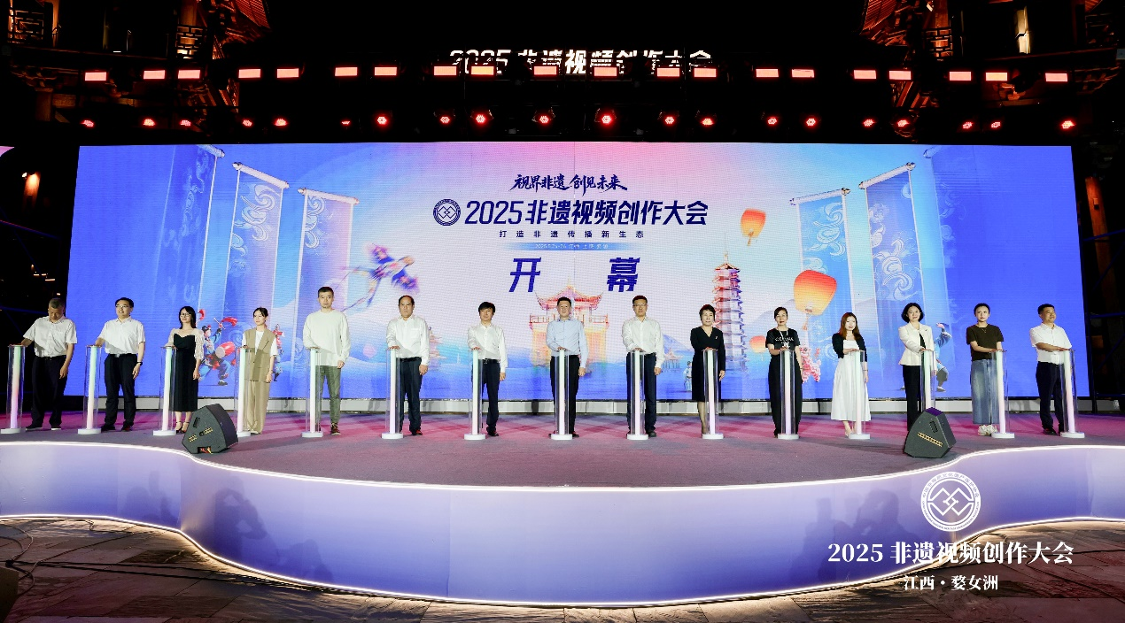 微信图片_20250526113020.png