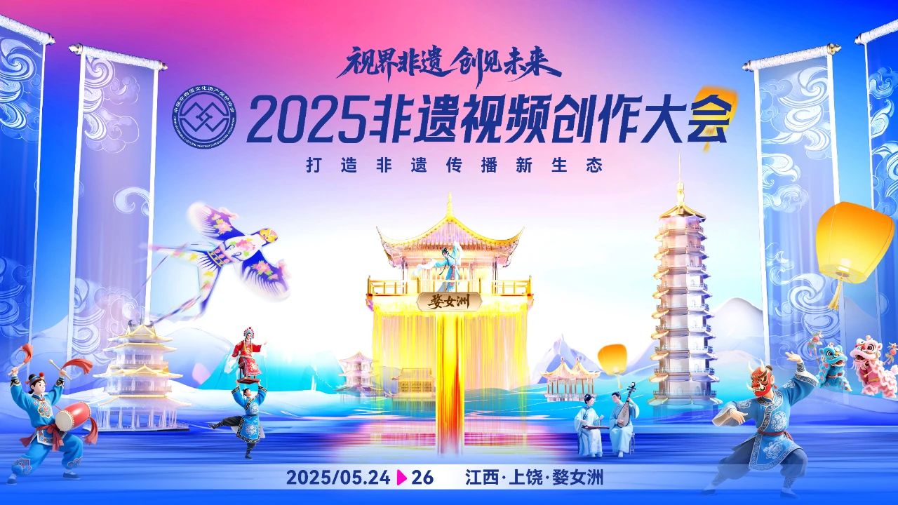 微信图片_20250526113014.jpg