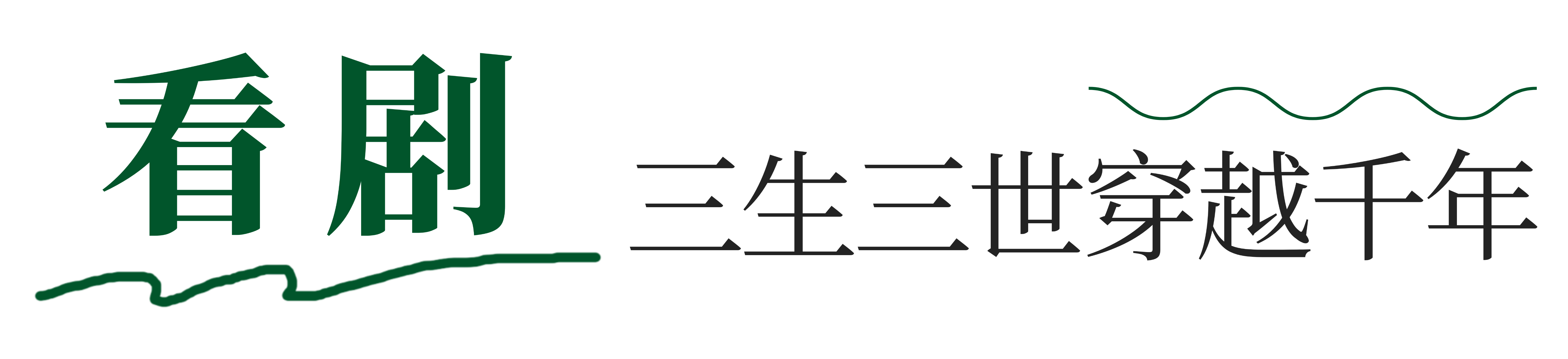 T250419021216-原始文件PSD4psd (6).png