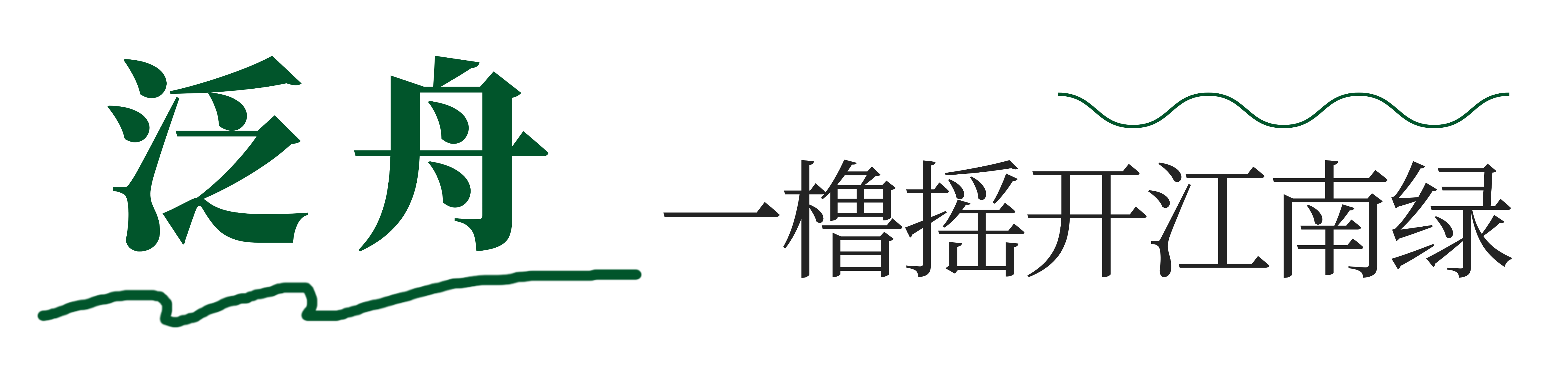 T250419021216-原始文件PSD4psd (2).png