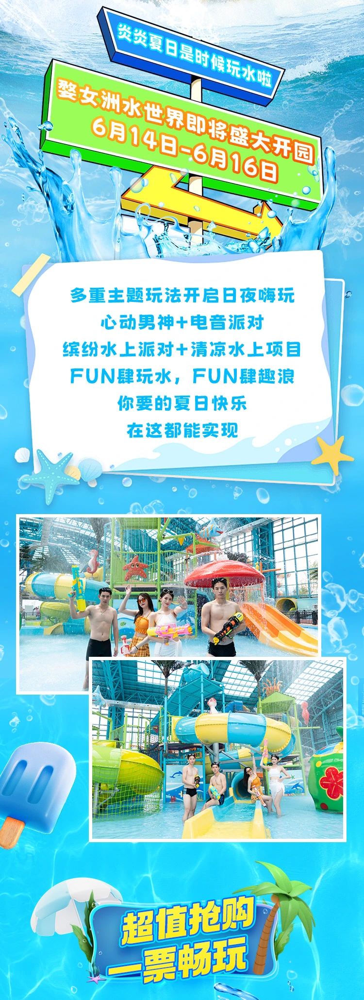 微信图片_20250611174306.jpg