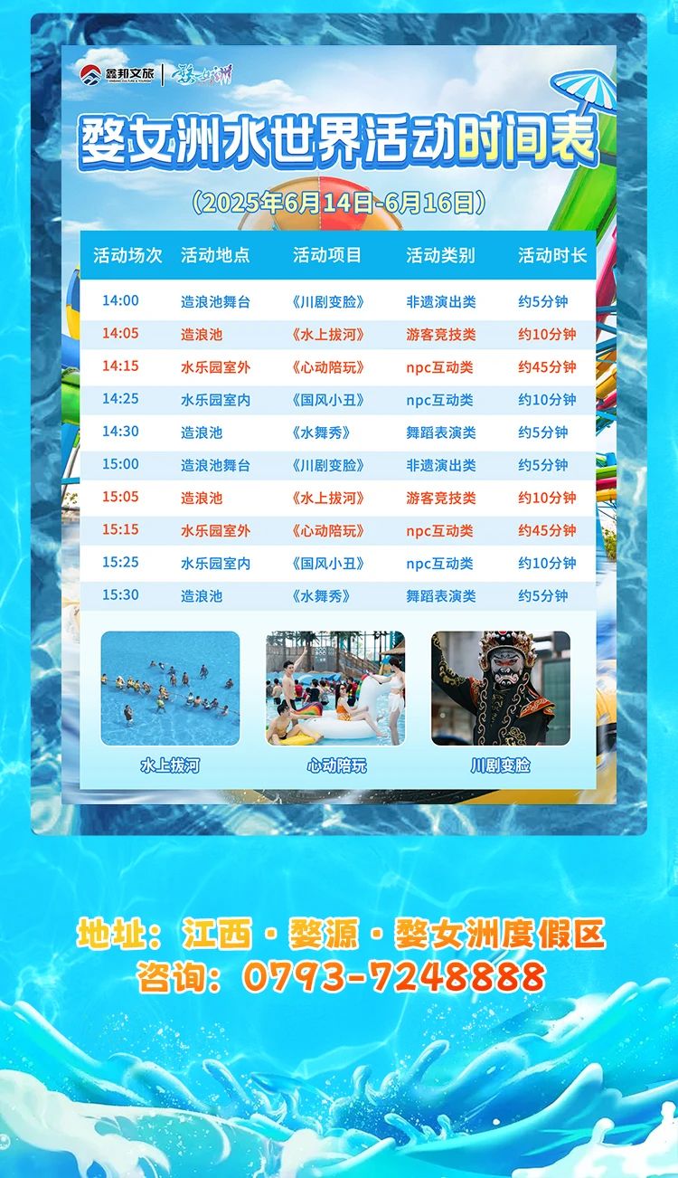 微信图片_20250611174327.jpg