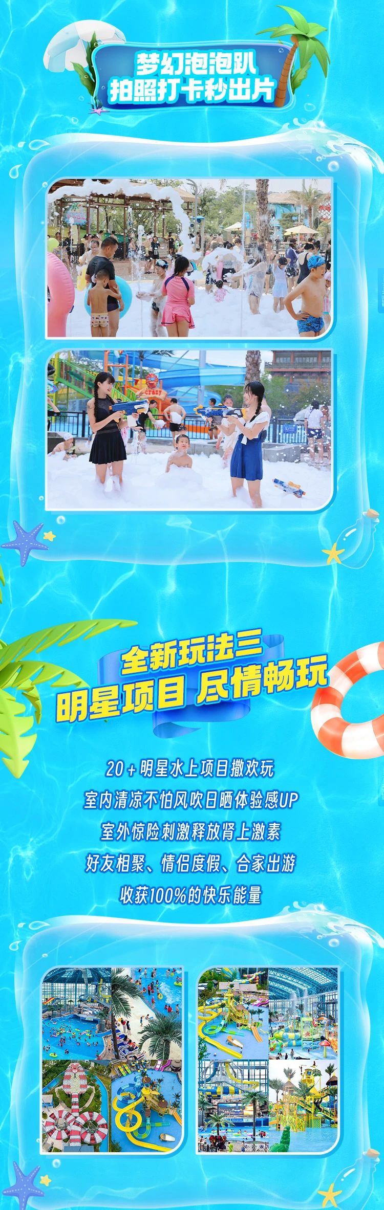 微信图片_20250611174317.jpg