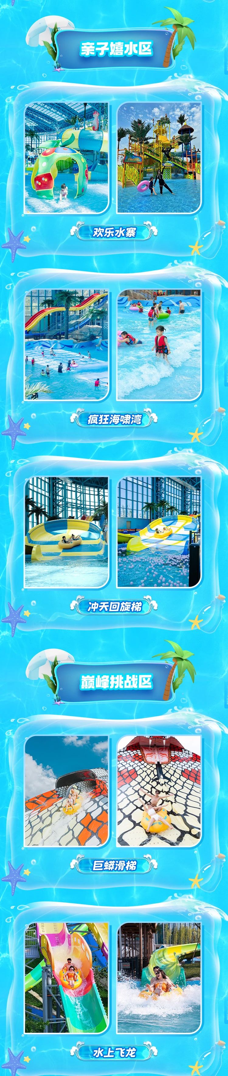 微信图片_20250611174320.jpg