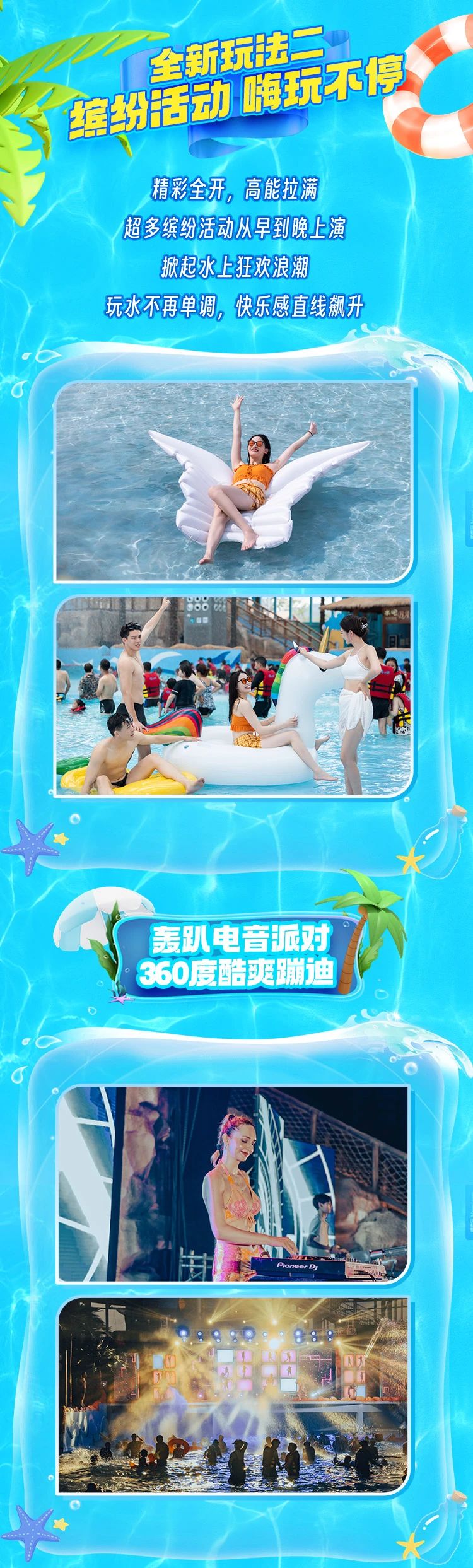 微信图片_20250611174315.jpg