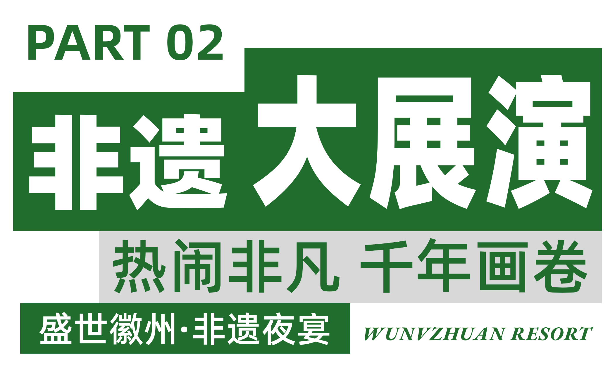 微信图片_20250621095611.png