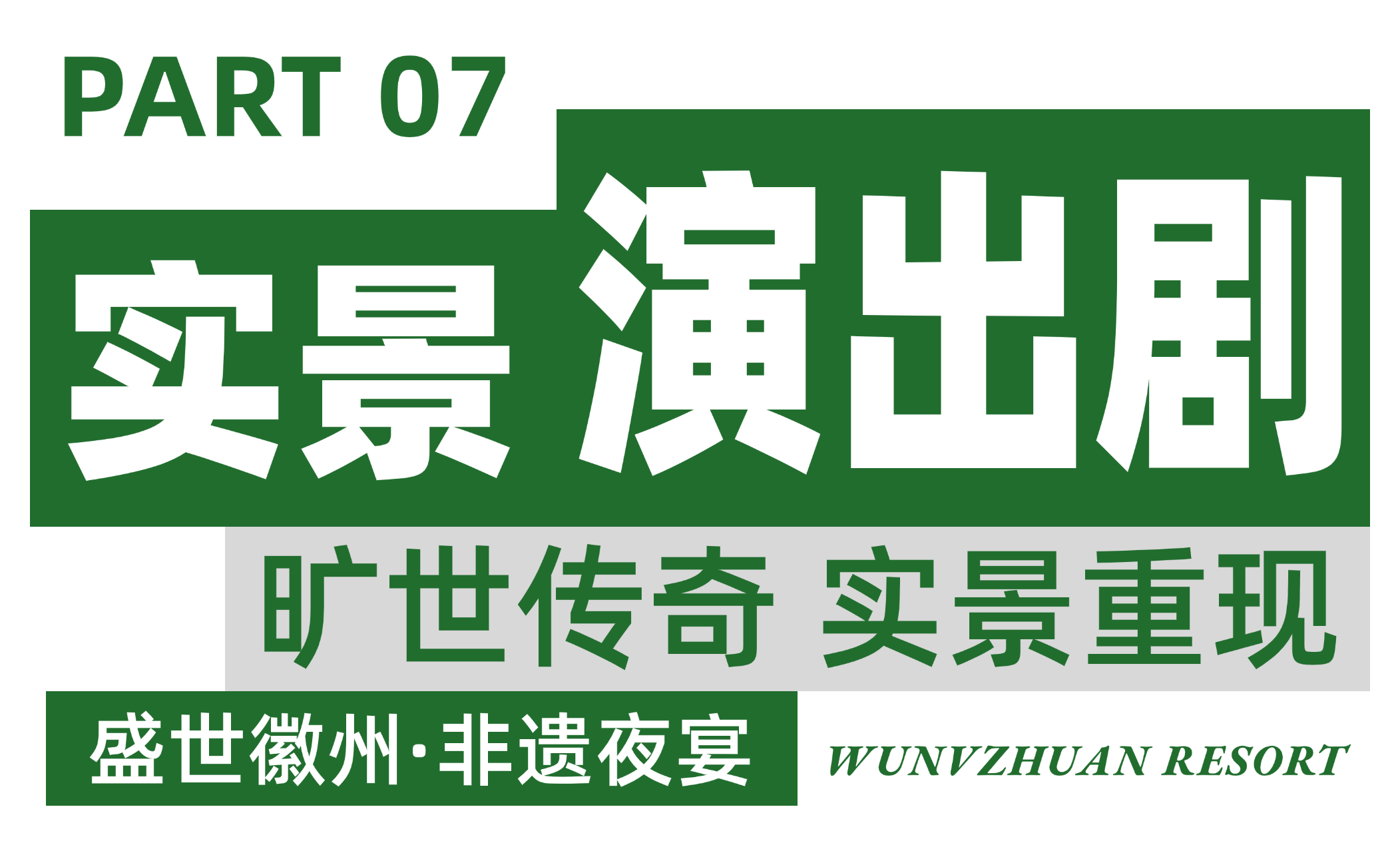 微信图片_20250621095741.png