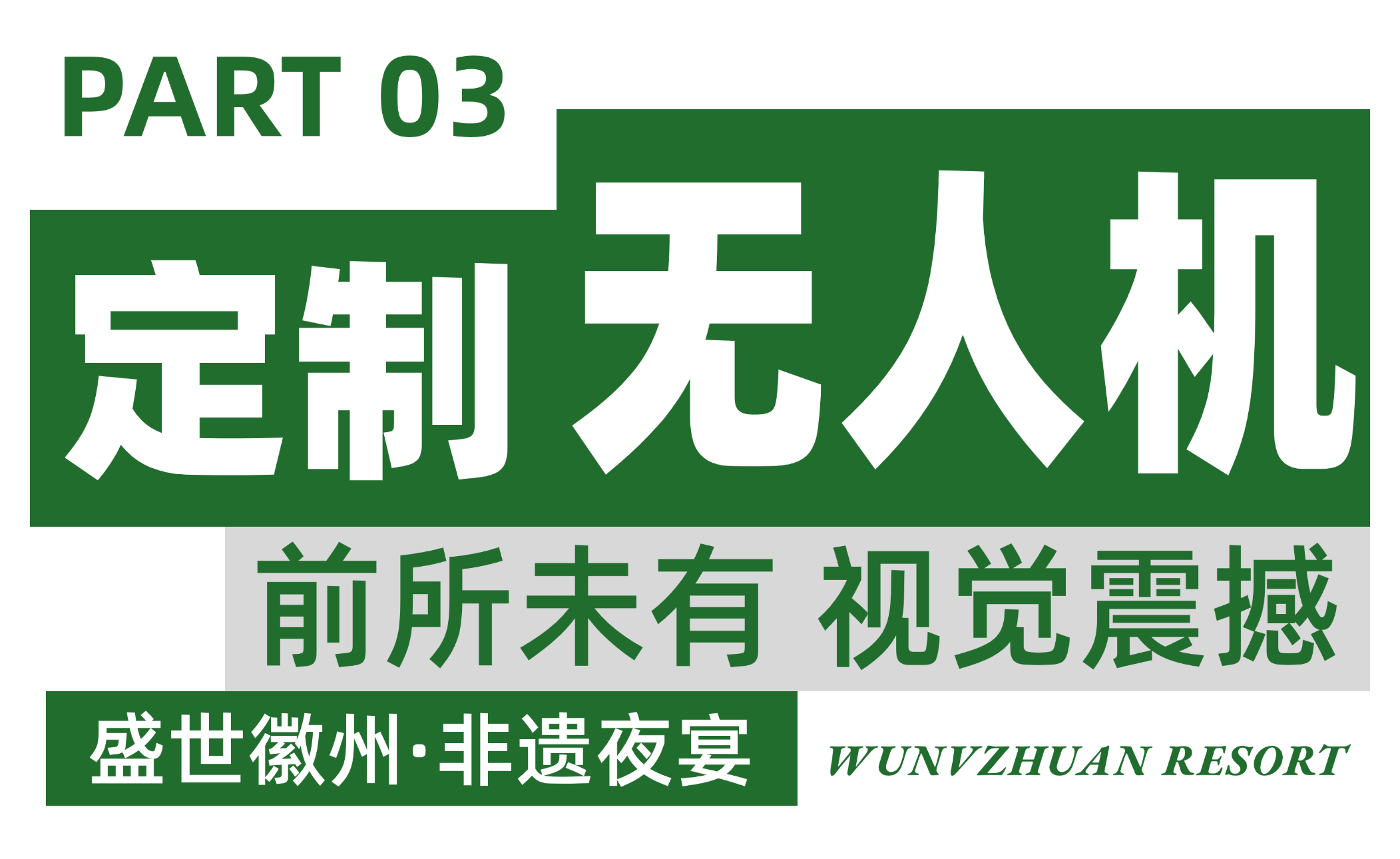 微信图片_20250621095626.png