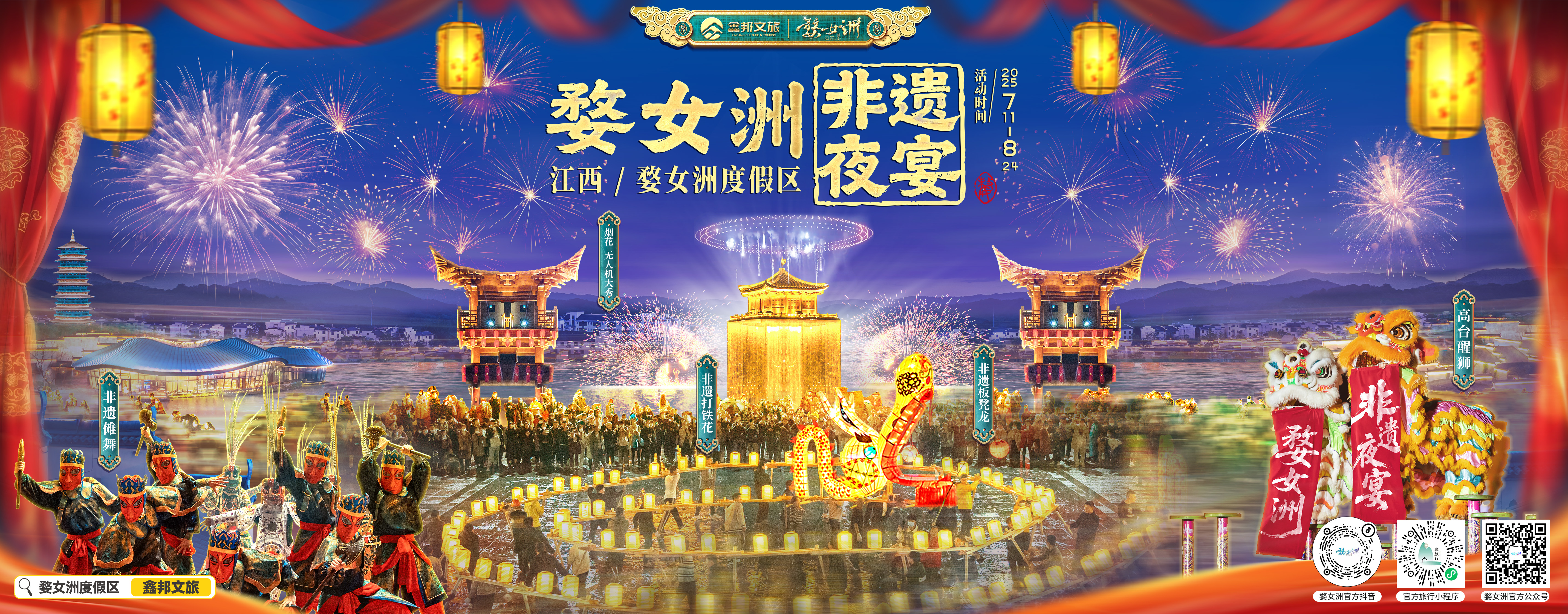 微信图片_20250621095536.jpg