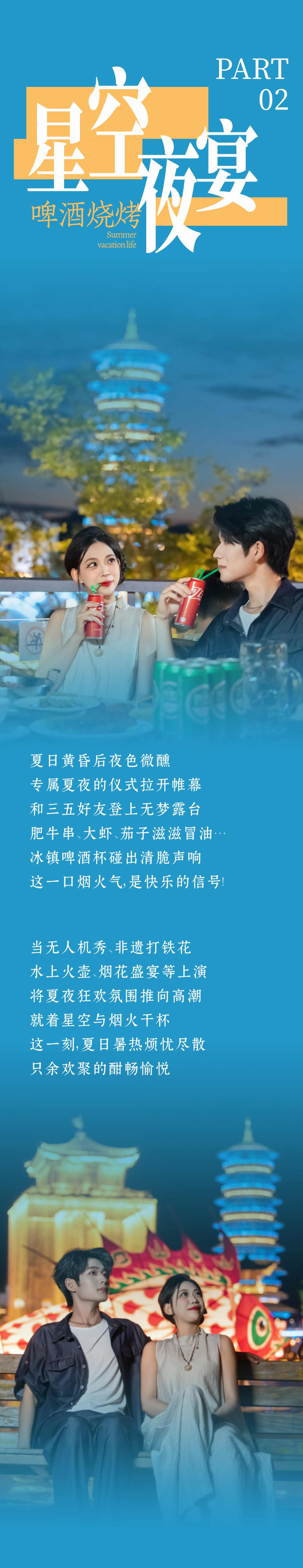 微信图片_20250804101308.png